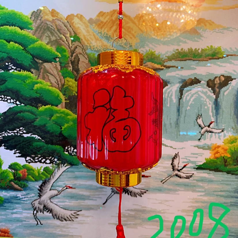 DongGua details Picture