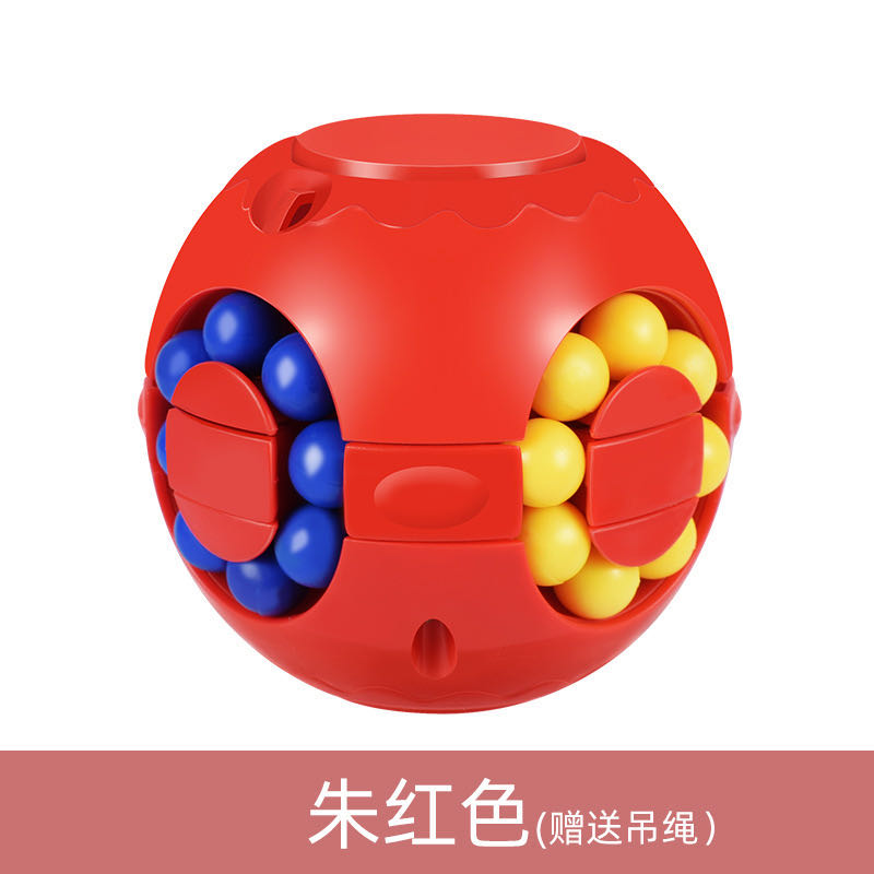 智力魔方实物图