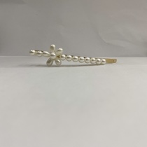 Pearl clip