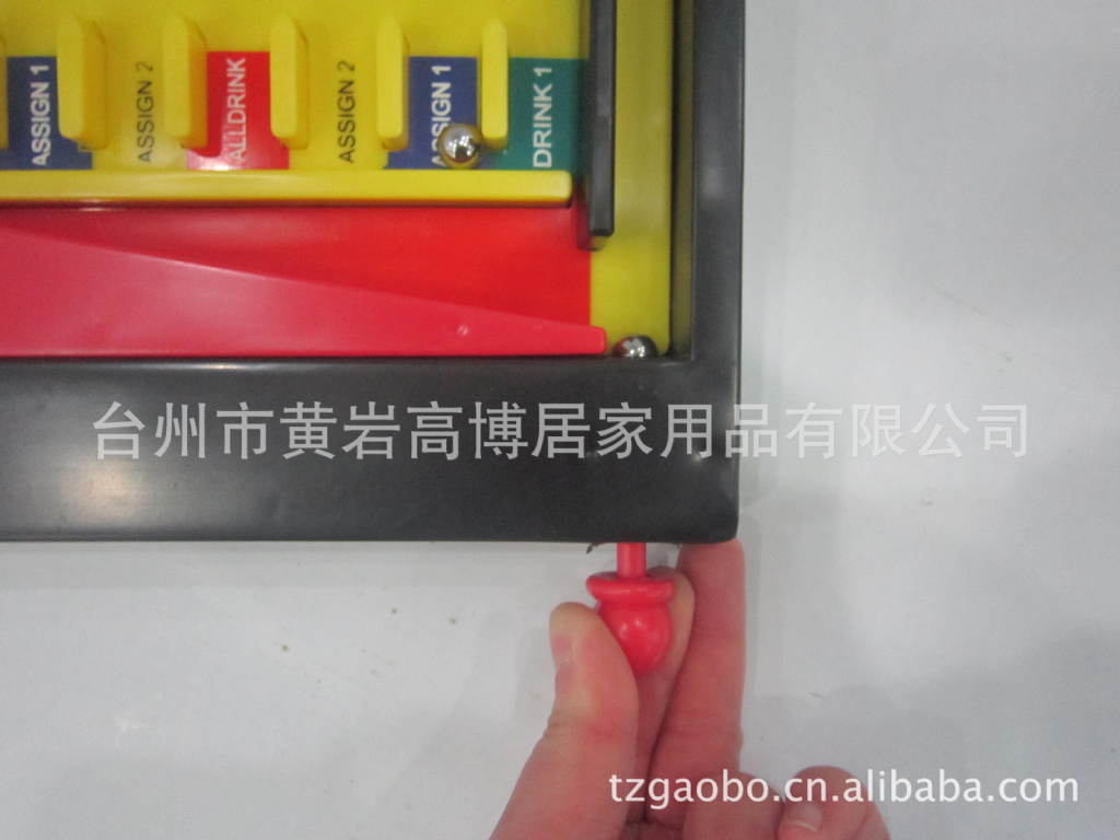 新款迷你钉球游戏酒吧娱乐酒杯游戏详情10