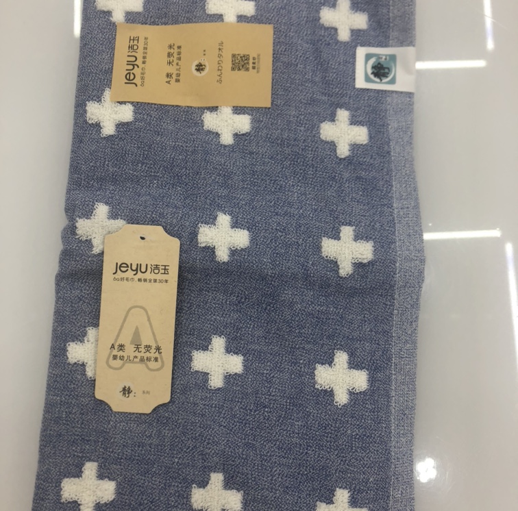 Fudi Group Jieyu Double-layer Cotton and Fabric Home Face Wash Towel - Enjoy Towel J0017F Specification image