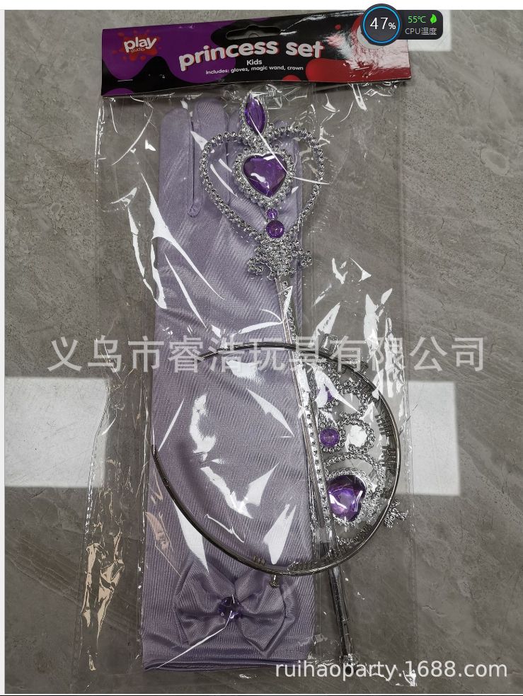皇冠仙女套装成人儿童公主童装cosplay派对用品