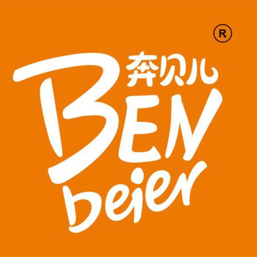 Benbelle pencils describe pic - 5