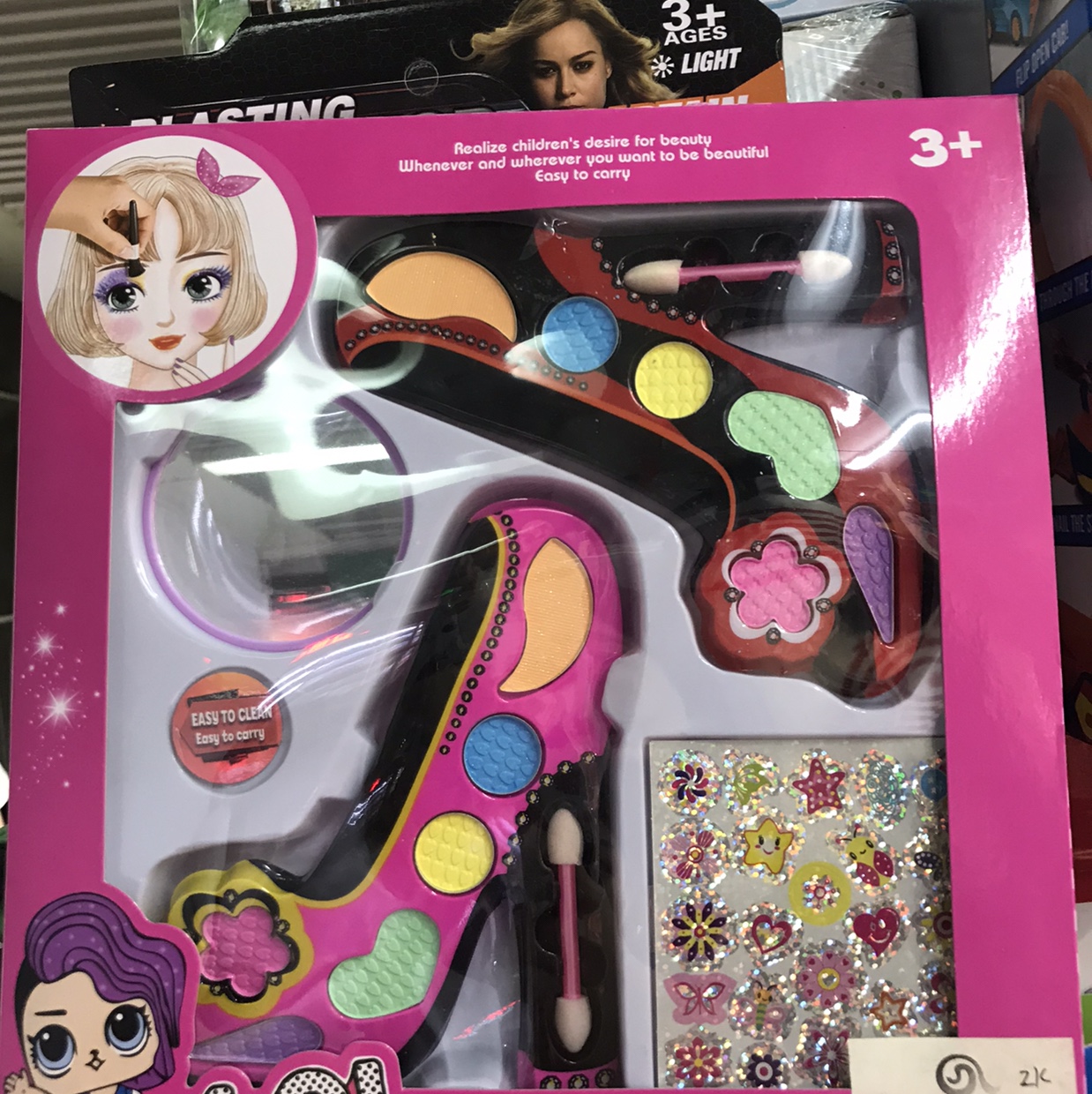 化妆品套装
