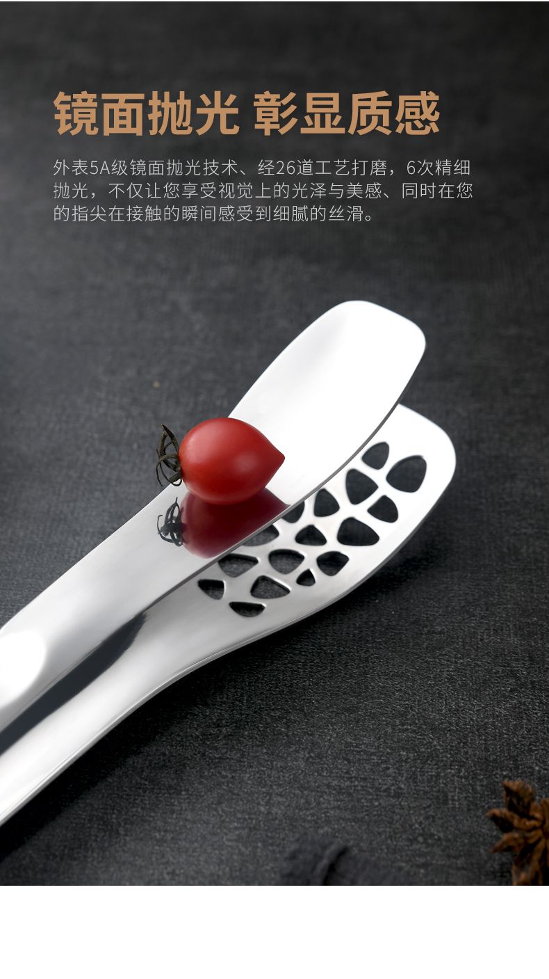 304不锈钢加厚版食品夹，牛排夹