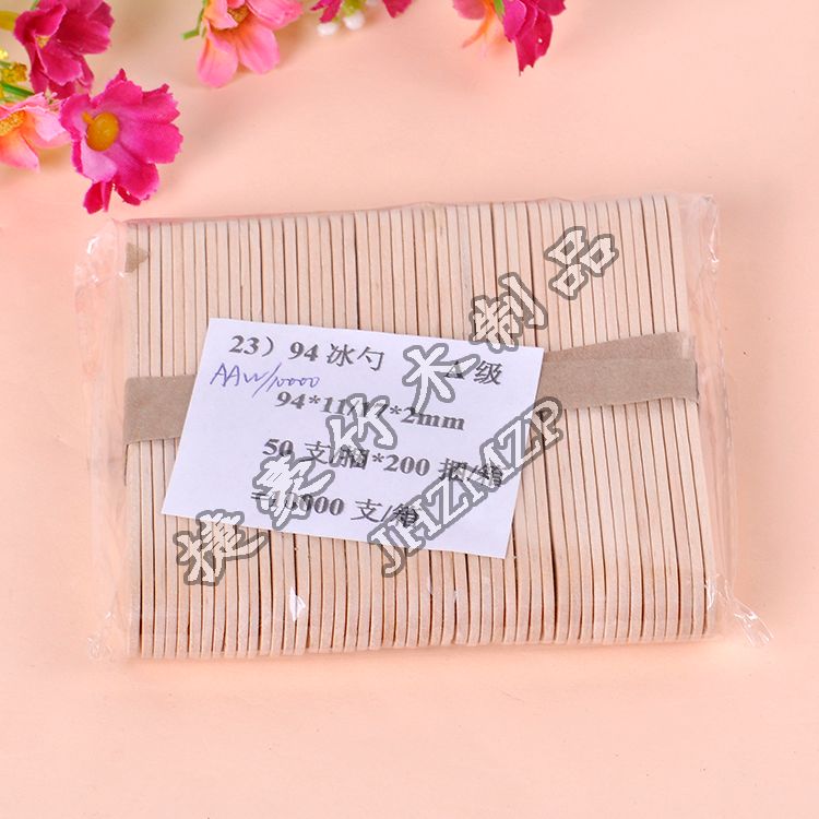 Other disposable products: High-quality and genuine birch ice spoons and multi-purpose wooden spoons wholesale from Yiwu