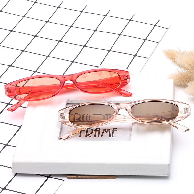 Wholesale and direct sales of small-frame glasses from the international website