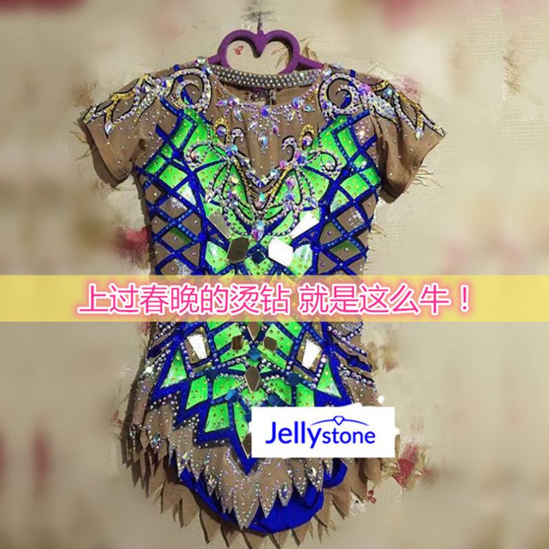 仿奥钻 金莎平底带胶精品放奥钻玻璃烫钻美甲饰品diy水晶玻璃水钻