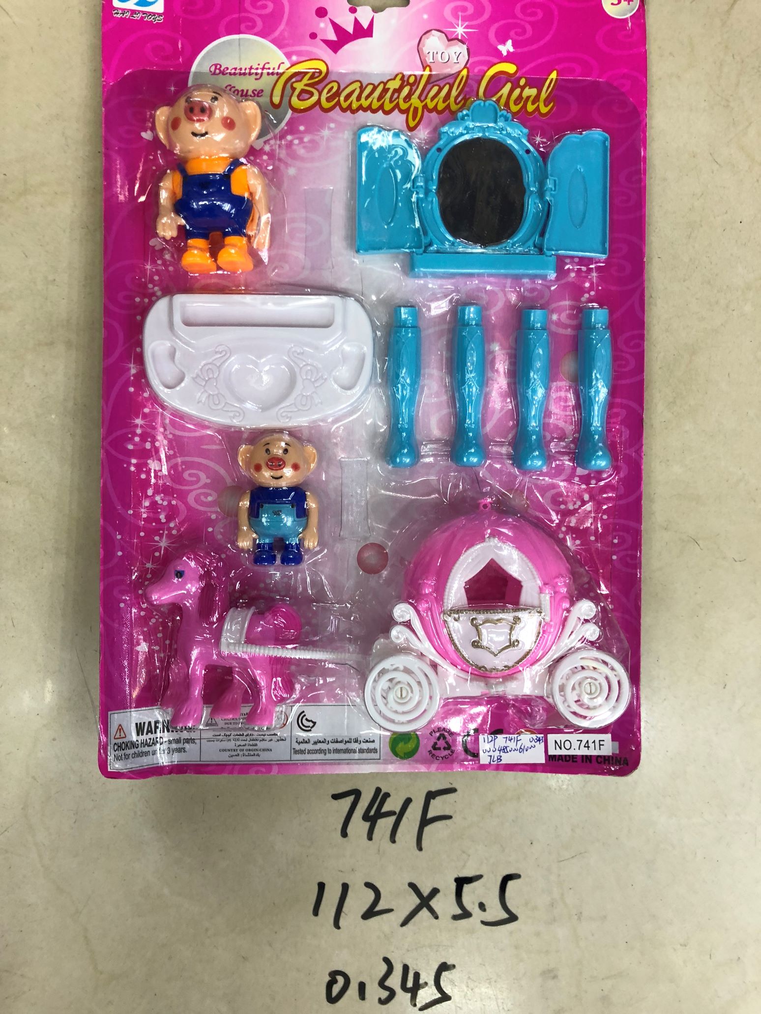 741F thumbnail