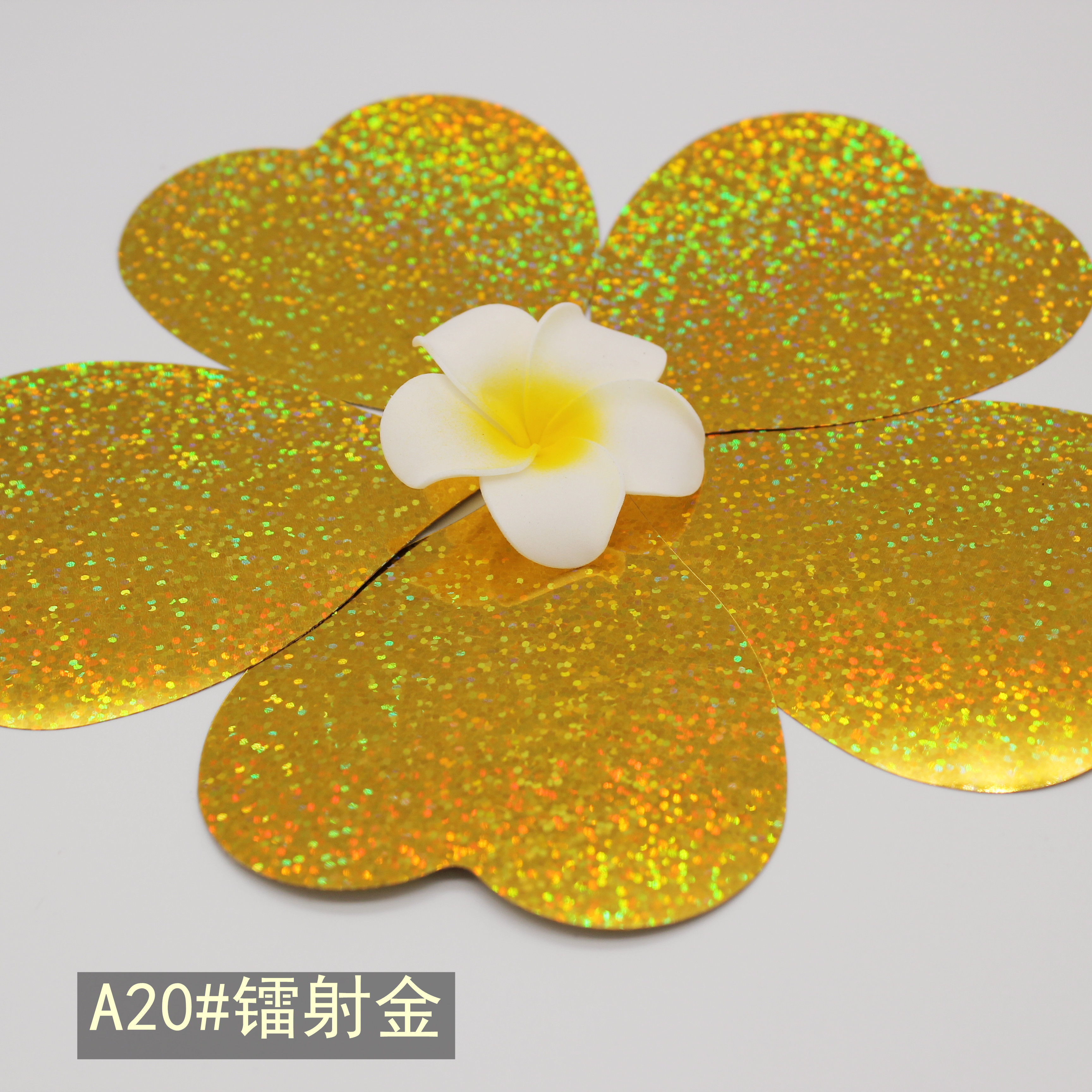 爱心亮片 网红风车亮片 镭射亮片 定制款 sequins详情图4