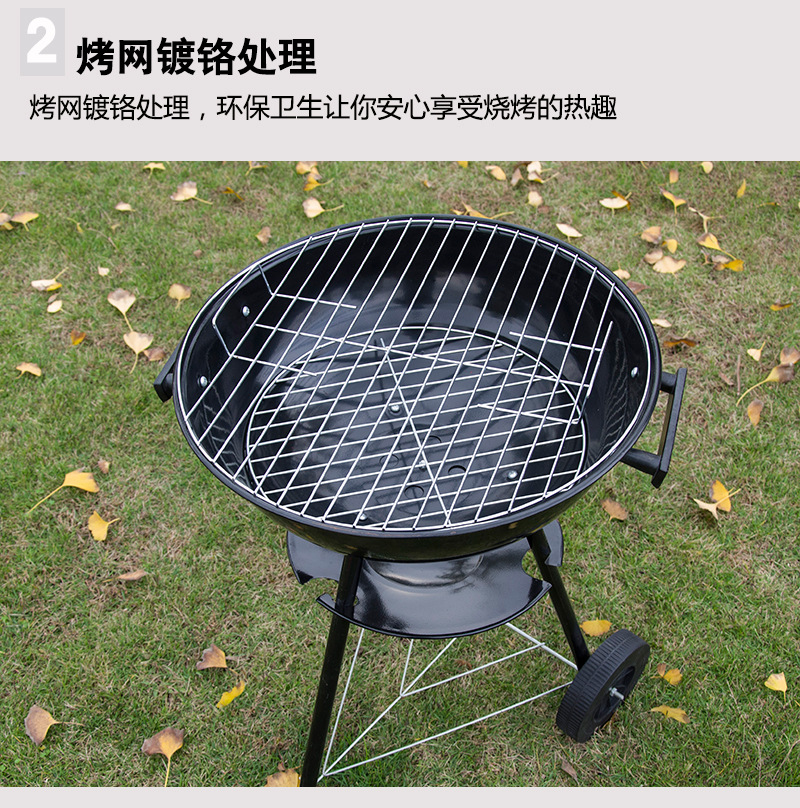 Al aire libre con tapa grill grill grill grill grill grill grill grill grill grill grill grill grill grill detail image 4