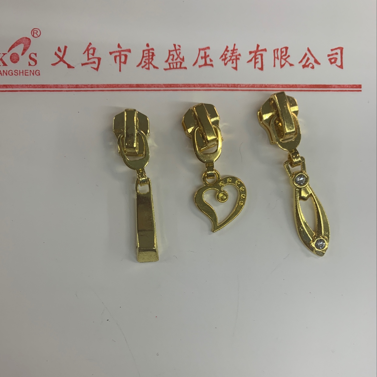No. 5 metal decorative pull head