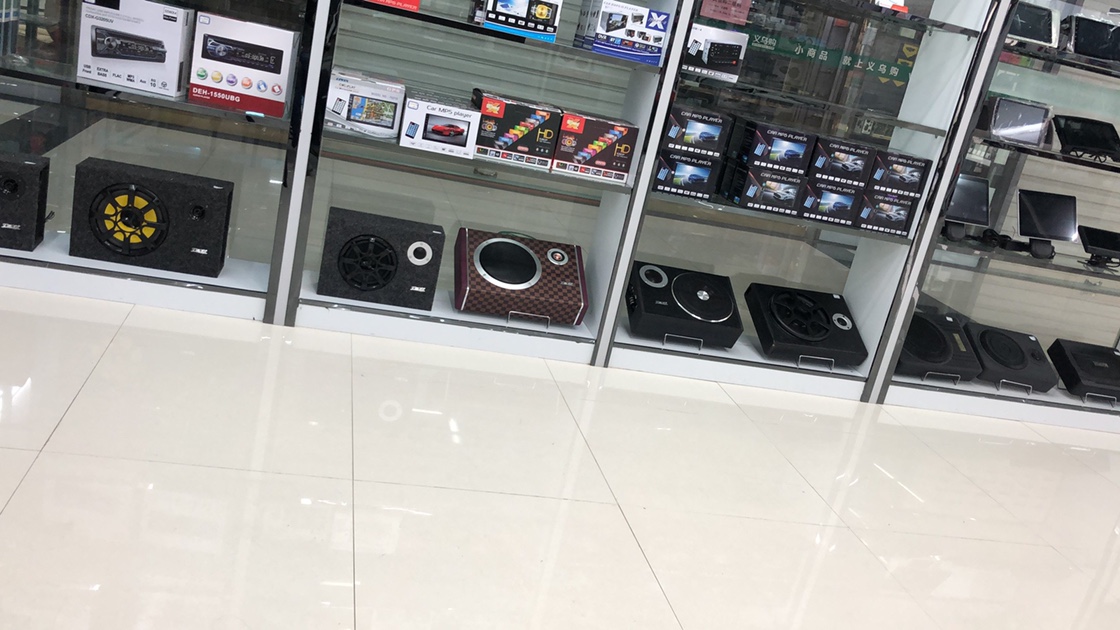 Subwoofer sound thumbnail