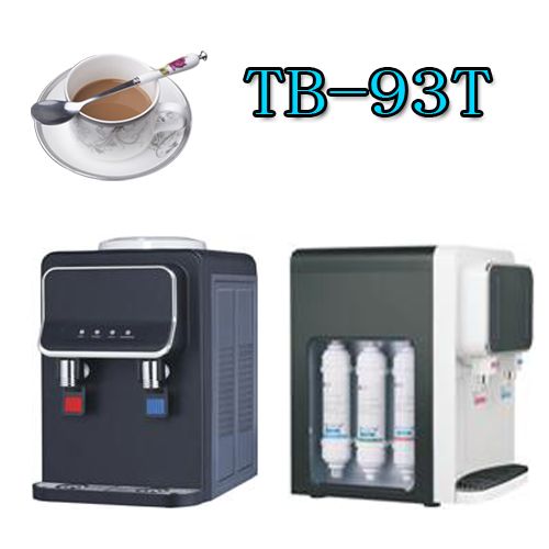 Desktop drinking machine all-in-one machine small household vertical heating and cooling mini dormitory student desktop office thumbnail