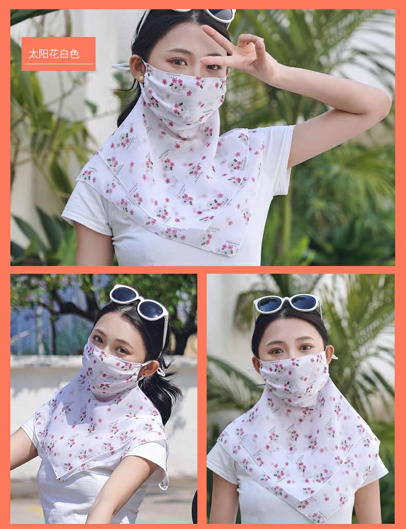 Fashionable and versatile chiffon sun protection mask for neck protection undefined