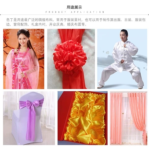 High Quality With Light Color Fabric Polyester Satin Fabric Item Picture