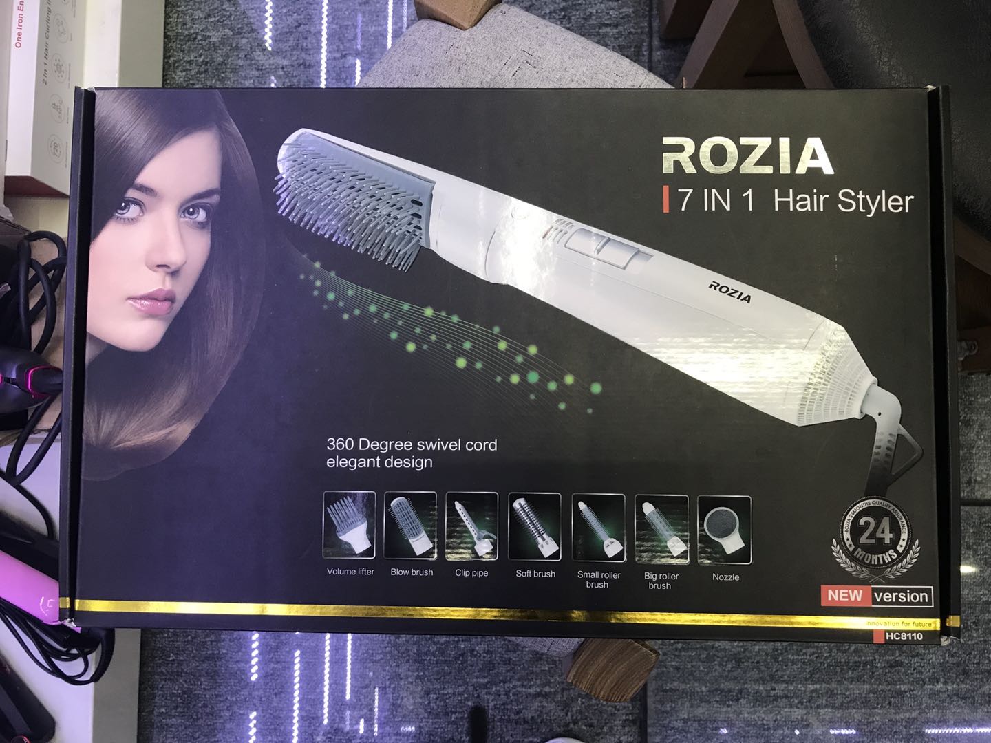 ROZIA七合一美发风梳套装HC8110