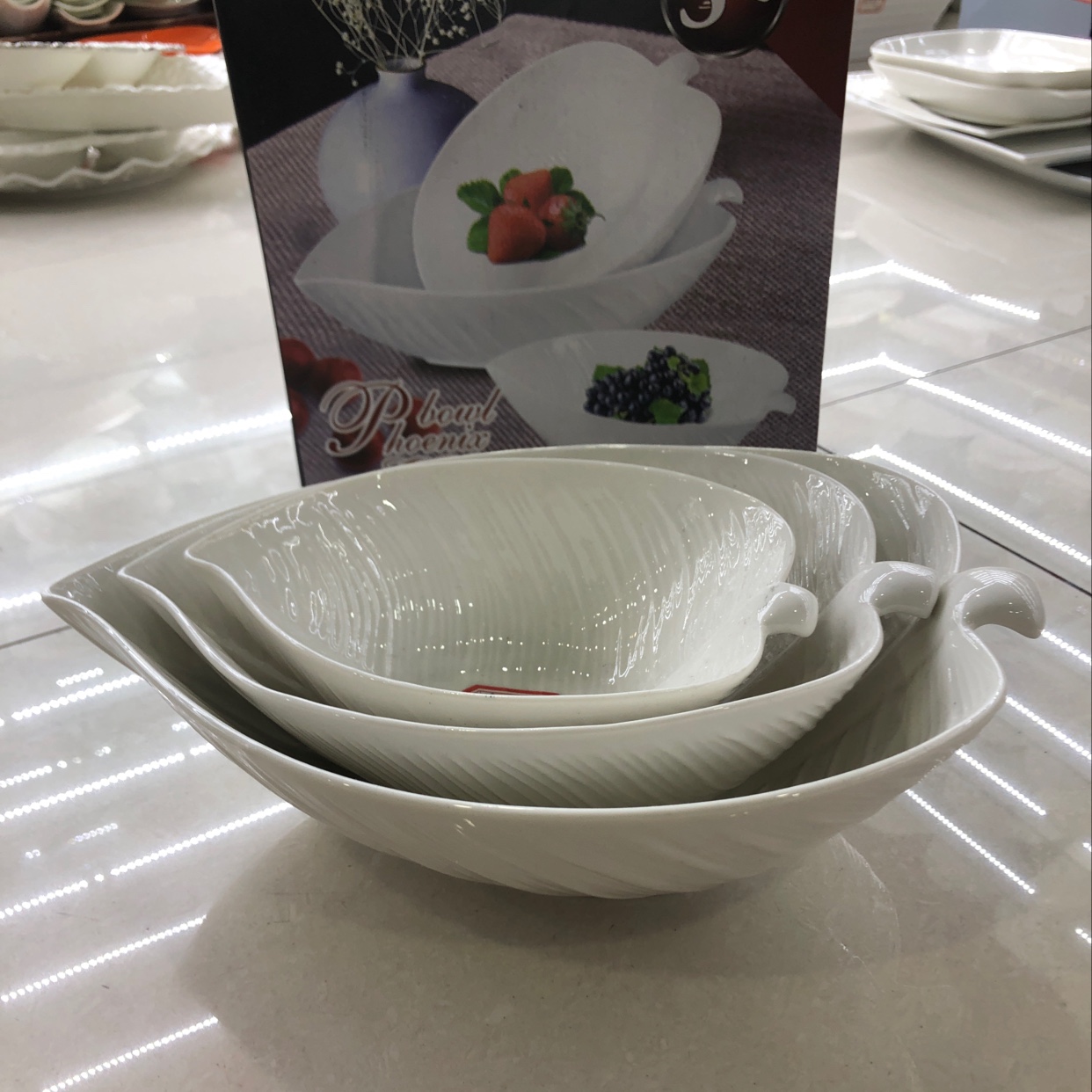 8寸，10寸，12寸套三树叶碗产品图