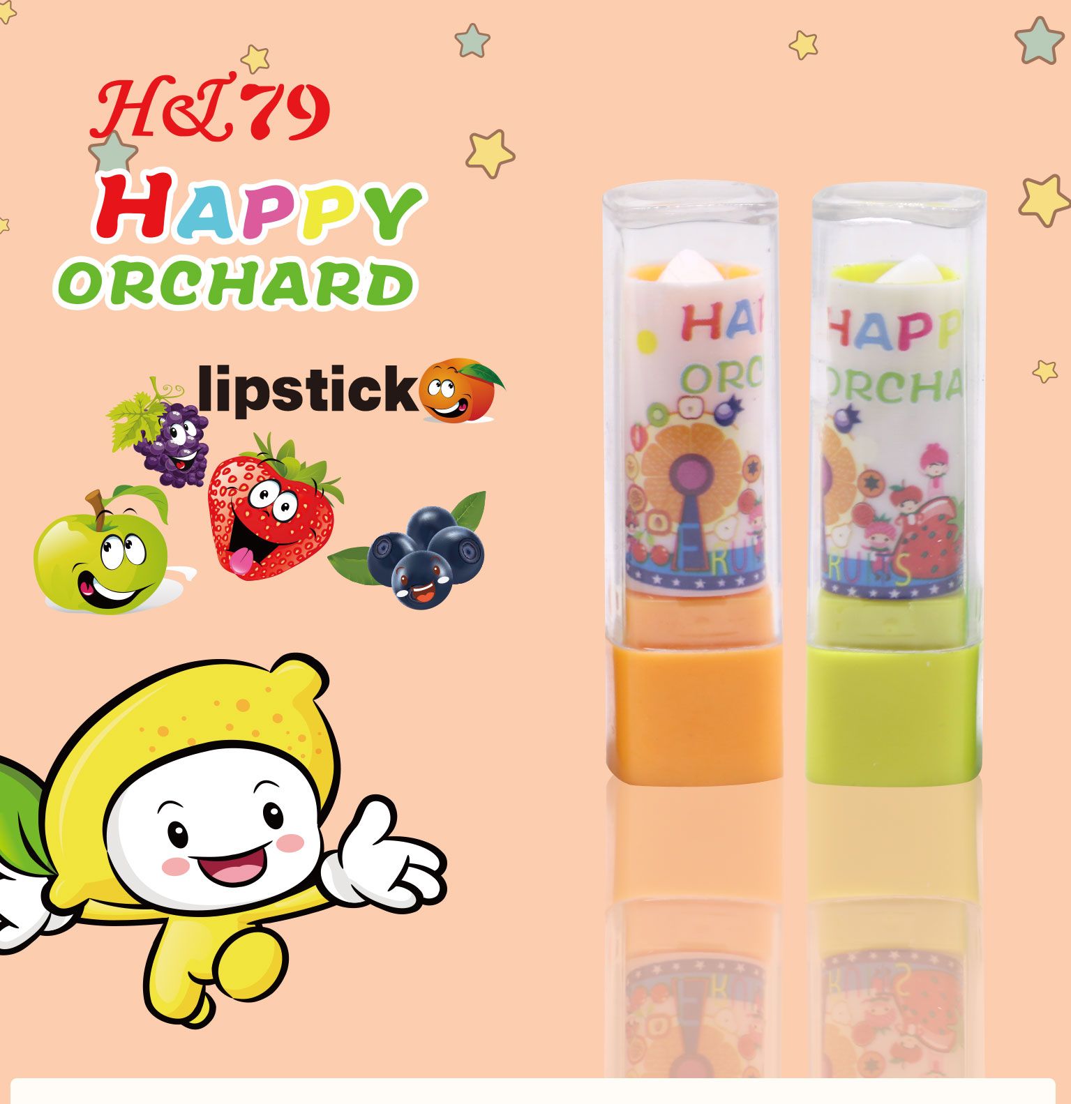 Children's lip balm lip care, moisturizing, hydrating and anti-cracking inexpensive cosmetics wholesale thumbnail
