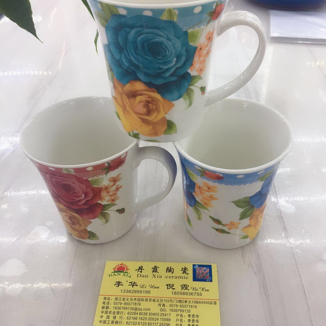 陶瓷杯/厂家直销/新品产品图