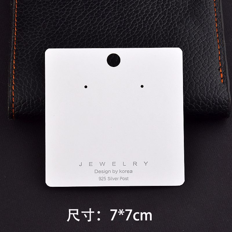 Earring card spot bracelet jewelry package high - grade necklace thumbnail