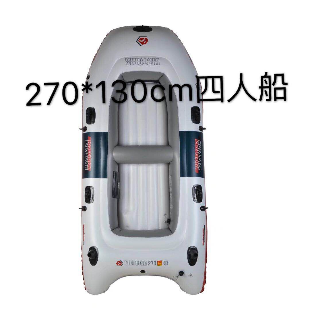鸿晟玩具4人船漂流船皮划艇充气艇充气玩具批发01