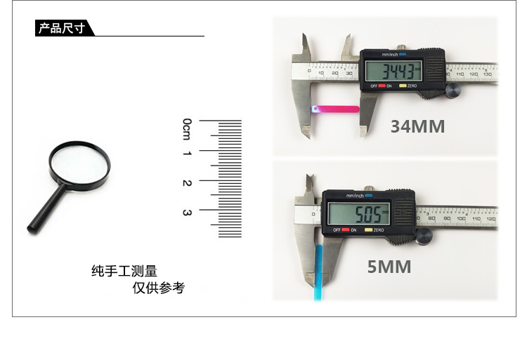 雅乐朵pvc长条珠片diy饰品材料耳环亮片手工舞台服装材料圣诞配件详情图3