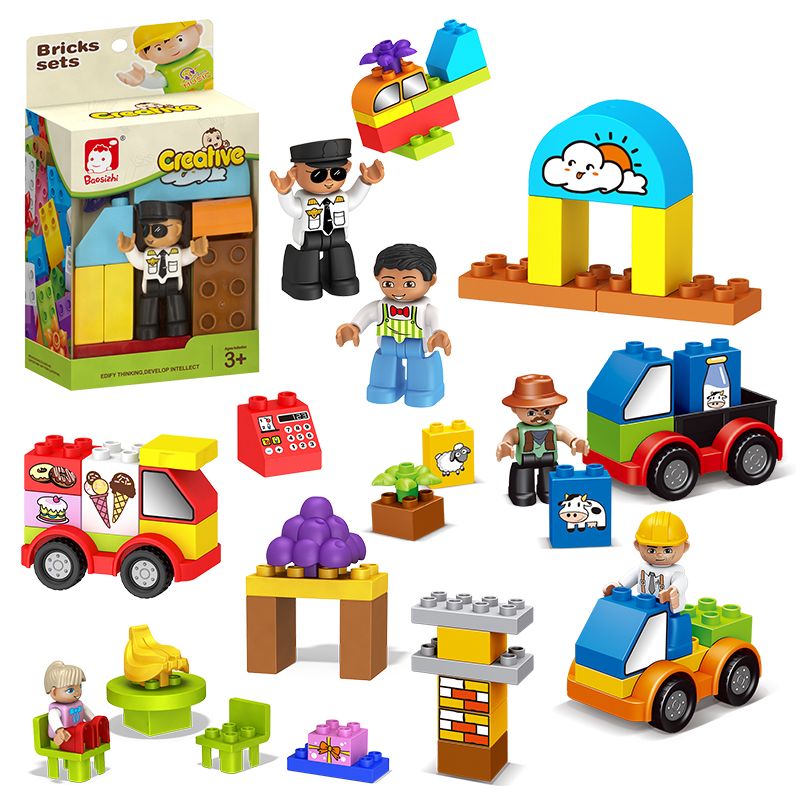 Large-sized LEGO building blocks for children's intelligence and brain-stimulating toys, suitable for boys and girls 7 undefined
