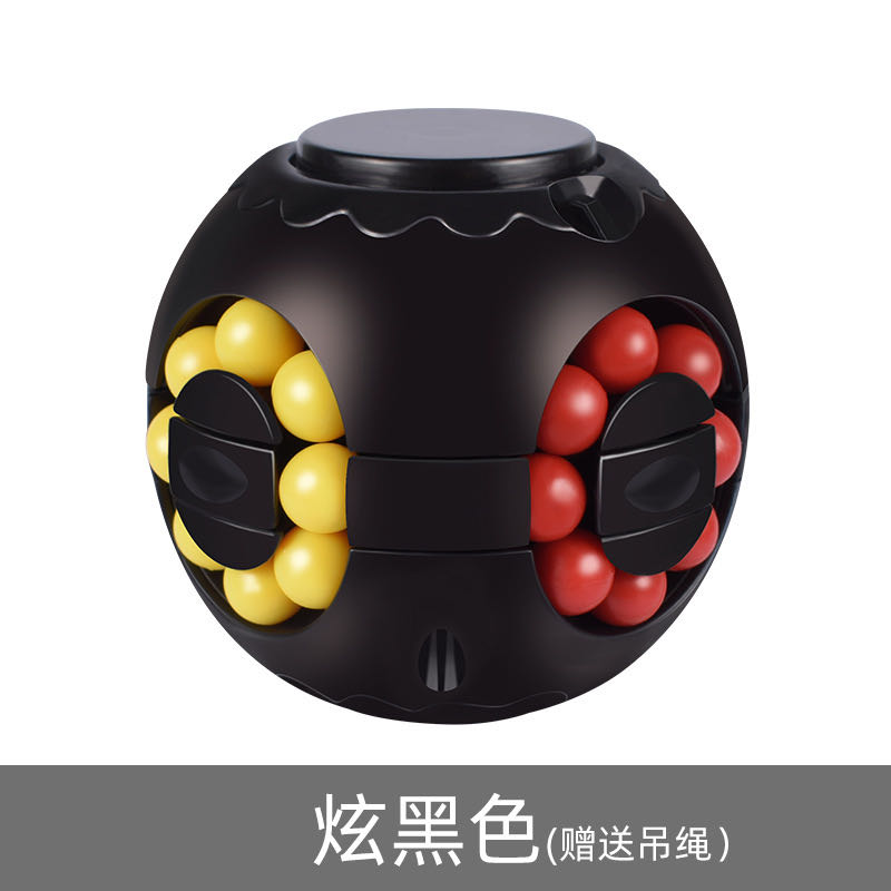 智力拼装魔方，魔豆，4个颜色混装详情图9