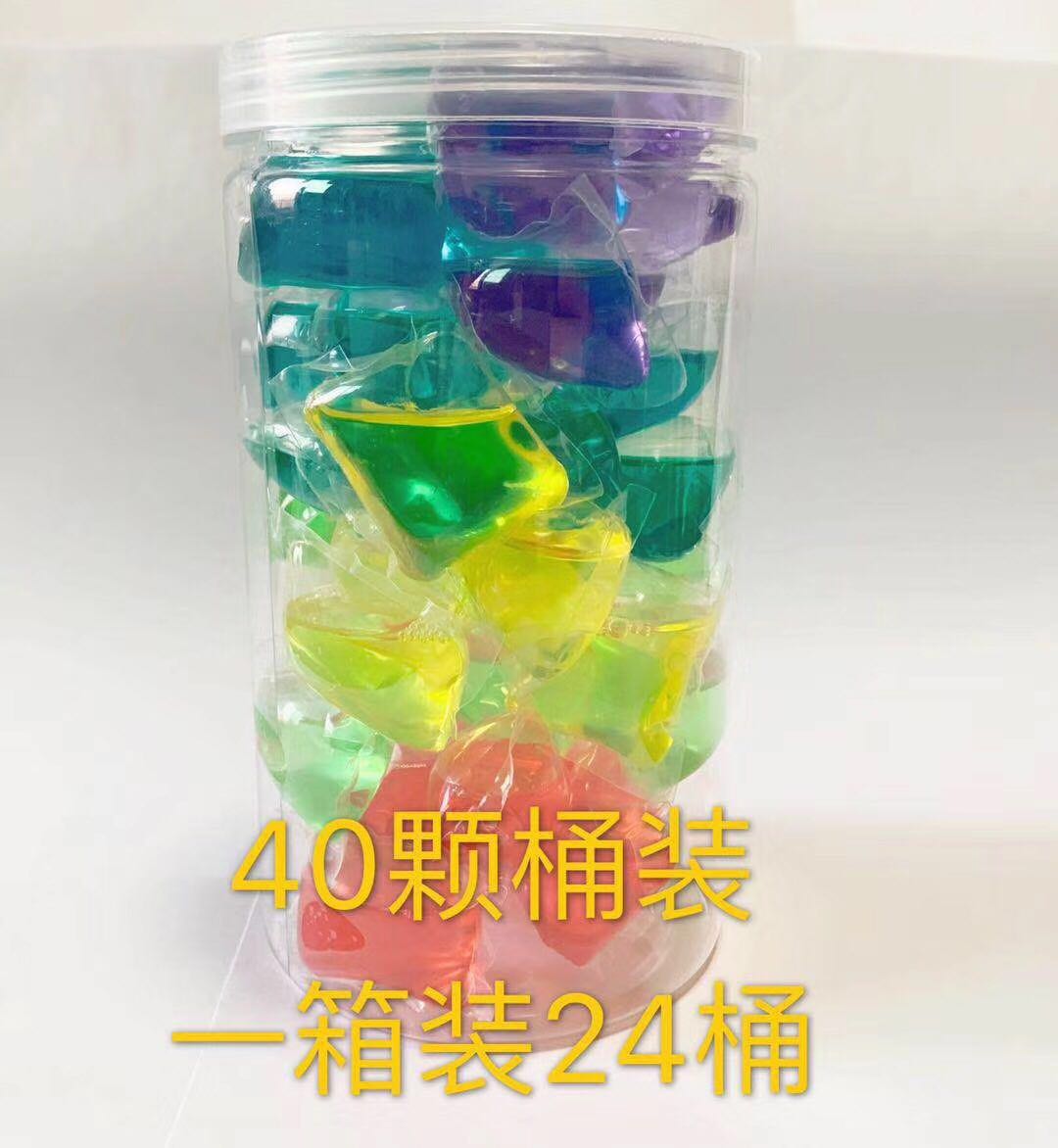 圆桶装40粒洗衣凝珠