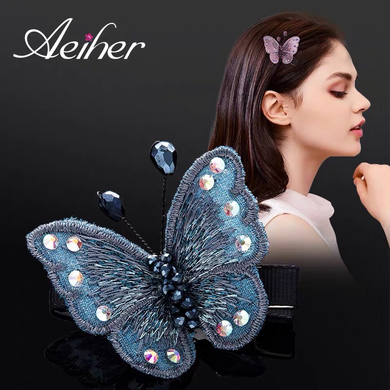 Aherr ya clip embroidery classic butterfly details Picture