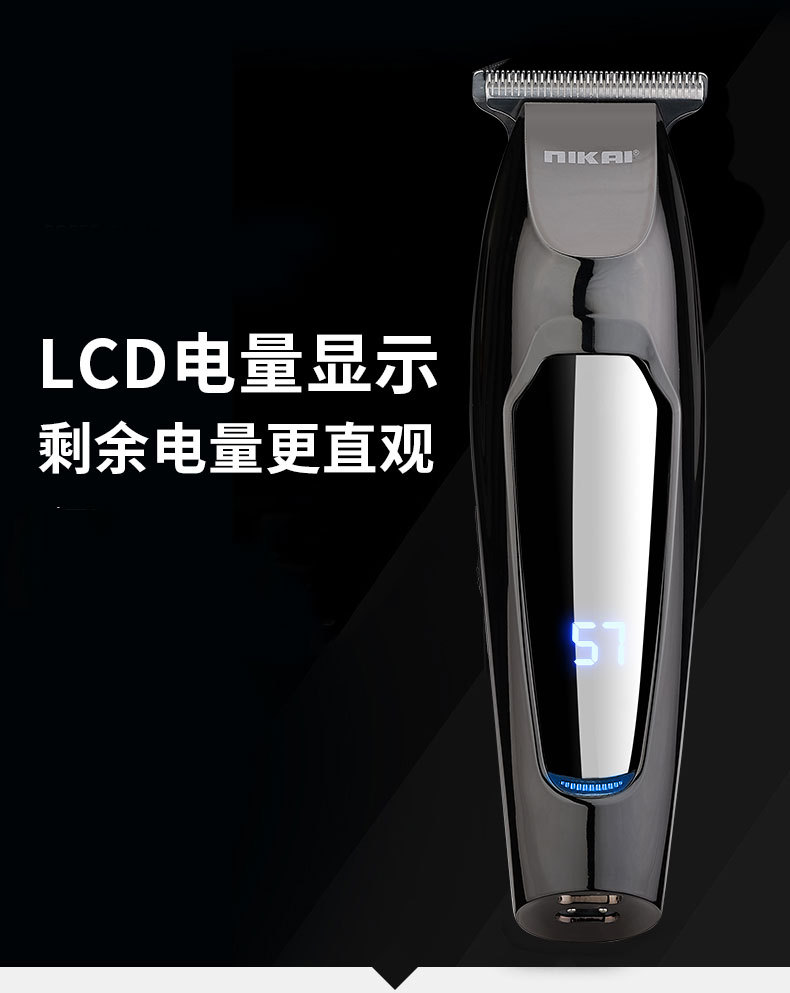 跨境新款电动理发器 油头电推剪剃头0刀头雕刻光头理发剪批发1879详情图5