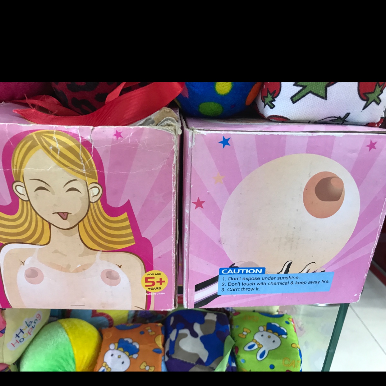 120仿真波波，咪咪波，挤压减压，搞鬼搞笑搞怪，新奇特