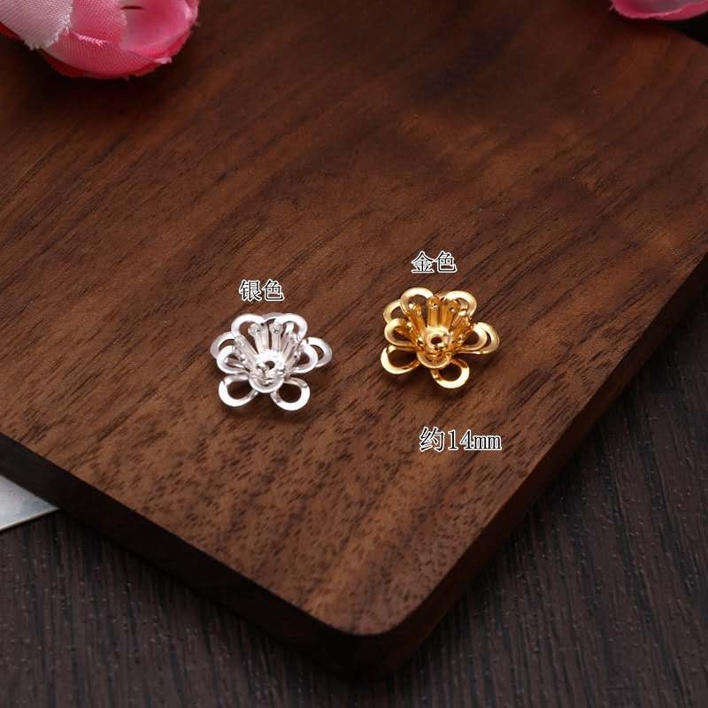 古风配件花托花芯黄铜DIY材料饰品保色163/A39白底实物图