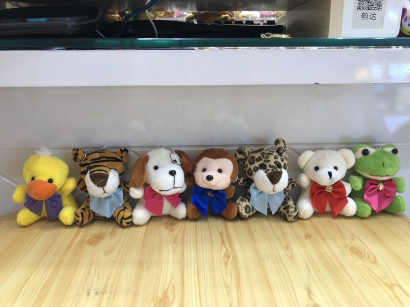 Bow animal series thumbnail