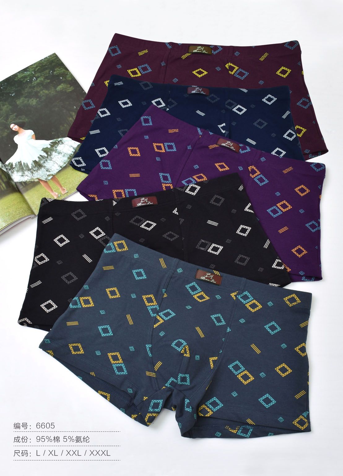 【 2-piece box set 】 Bolei Men's Underwear, Flat Angle Men's Underwear, Breathable and Comfortable Underwear, Elastic Cotton 6605 details Picture