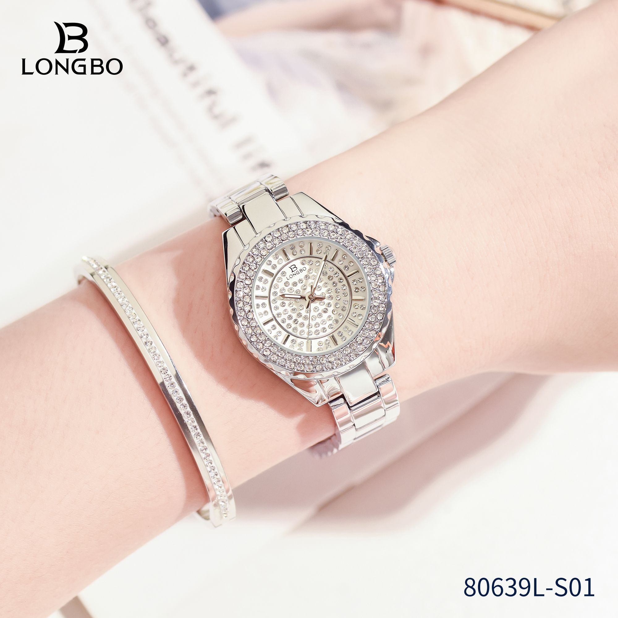 龙波 满钻 手链 时尚女表 80639详情图2