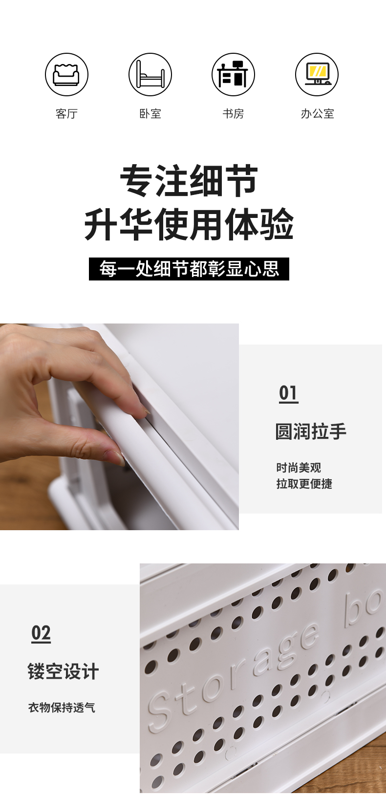 加厚矮款尺寸32.7*43*14现货批发抽屉式衣柜隔板衣物家用架神器大号收纳盒箱衣服收纳分层详情12