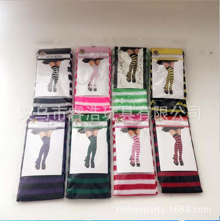 万圣节成人儿童化装舞会表演派对鬼节万圣节条纹袜化妆舞会道具袜