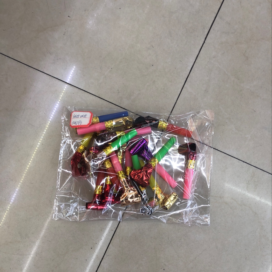 吹龙中号