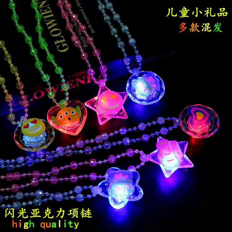 发光珠子亚克力项链
