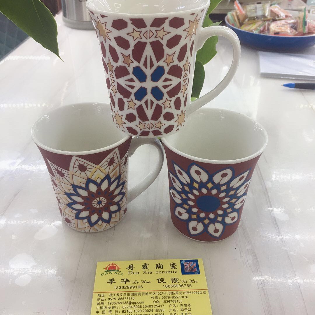 陶瓷杯/厂家直销/新品产品图