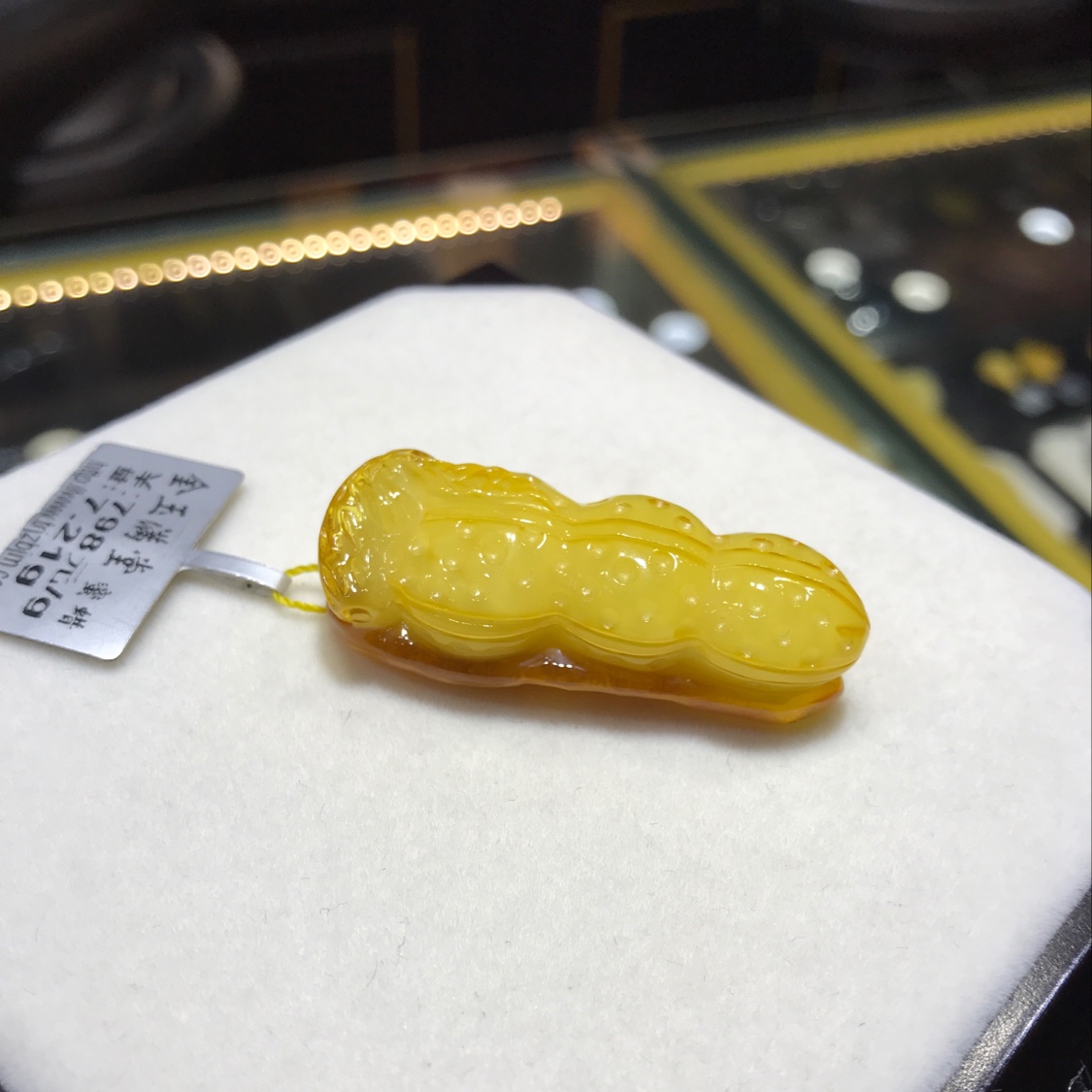 （天然居珠宝）金玉满堂蜜蜡吊坠细节图