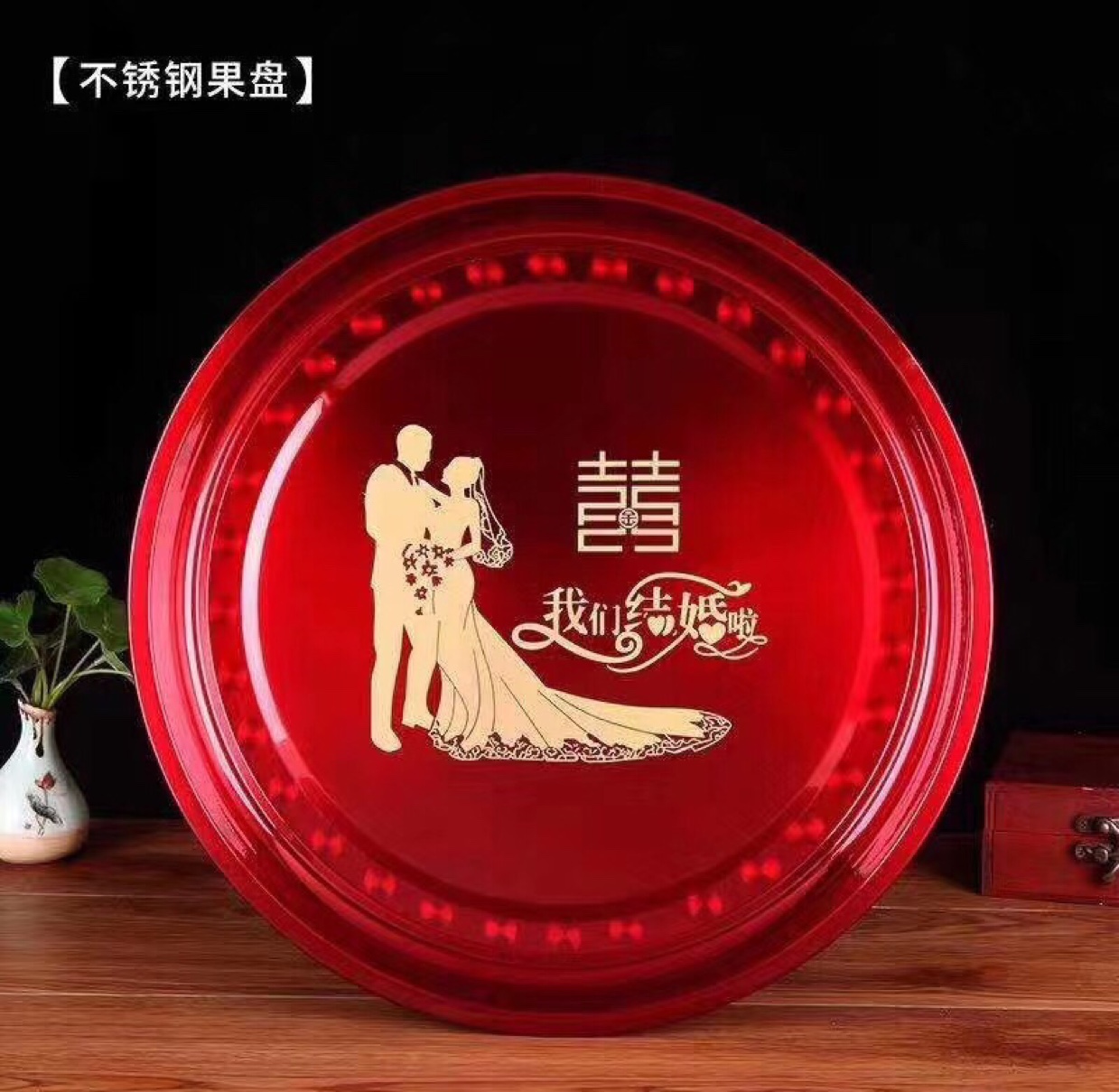 National trend wedding supplies 36 stainless steel plates Wedding supplies 36 stainless steel plates Specification image