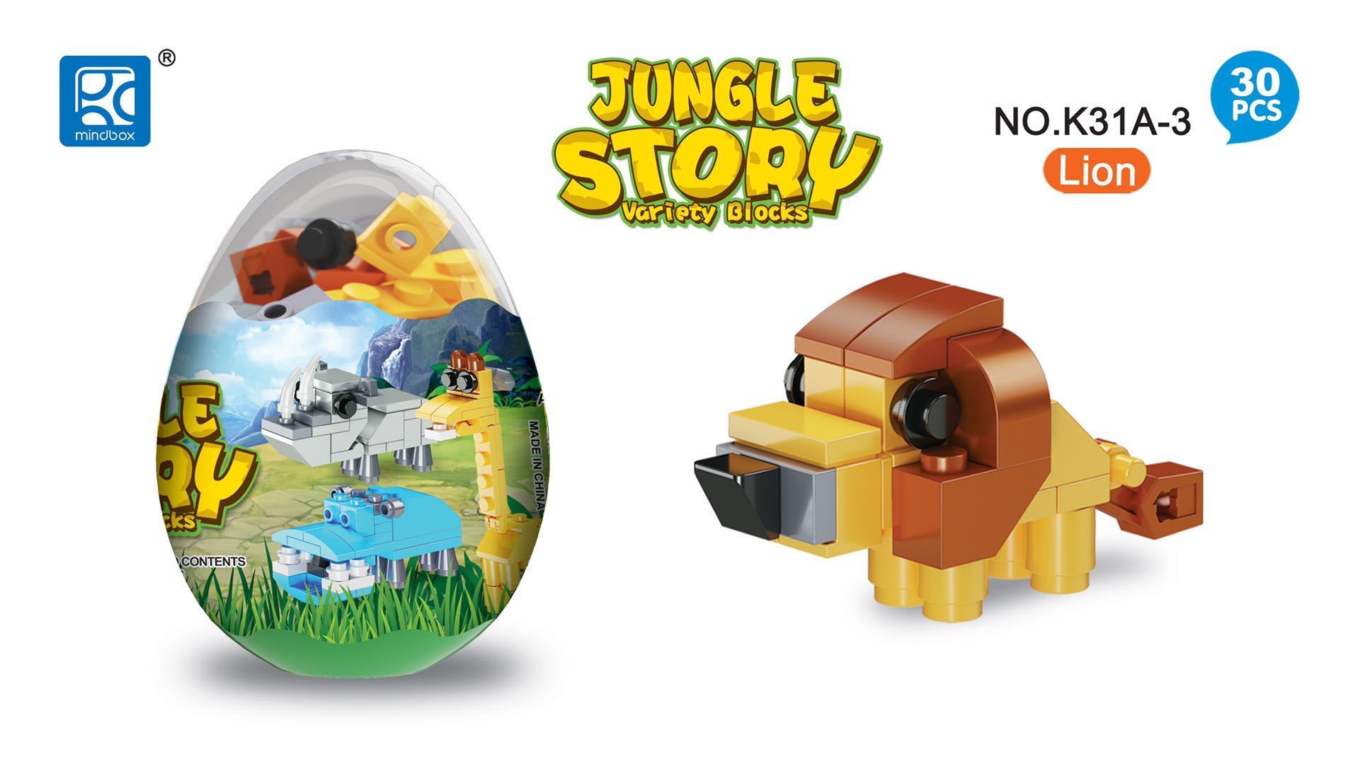 动物系列6款混装，可以合体，积木装蛋玩具，扭蛋玩具详情图6