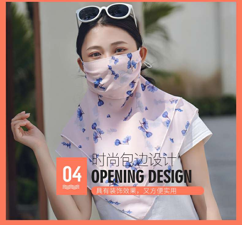Fashionable and versatile chiffon sun protection mask for neck protection undefined