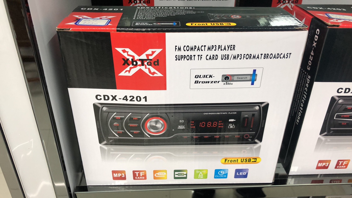 Car LEDmP3 machine thumbnail