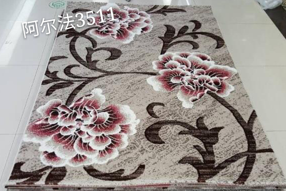 New Chinese-style living room carpet, European modern and simple American coffee table carpet, home bedroom carpet detail image 1