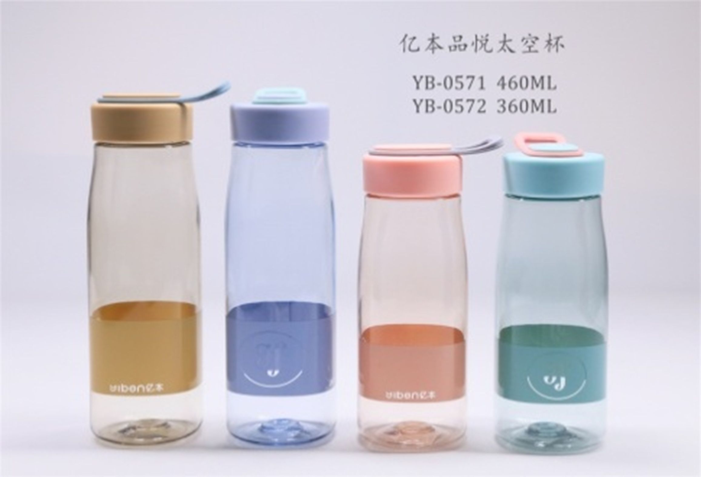 Yiwu Selection 100 million this product Yue space cup 460ml/F3-042 full figure
