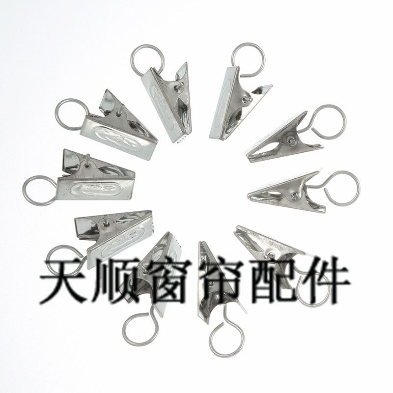 窗帘夹子挂钩不锈钢夹子扣环配件强力浴帘夹承重加厚老式窗帘夹子